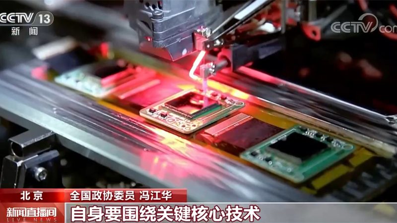 成都APP研发外包，如何选择性价比之选？**