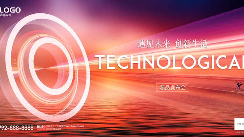 打造高效数据可视化：Excel动态仪表盘制作全攻略