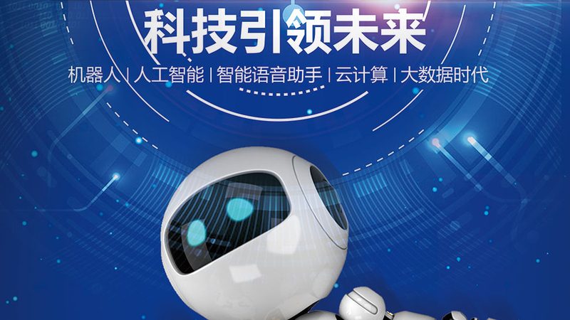 商业智能报表设计的五大关键要素